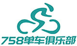 青海湖西海镇758单车俱乐部