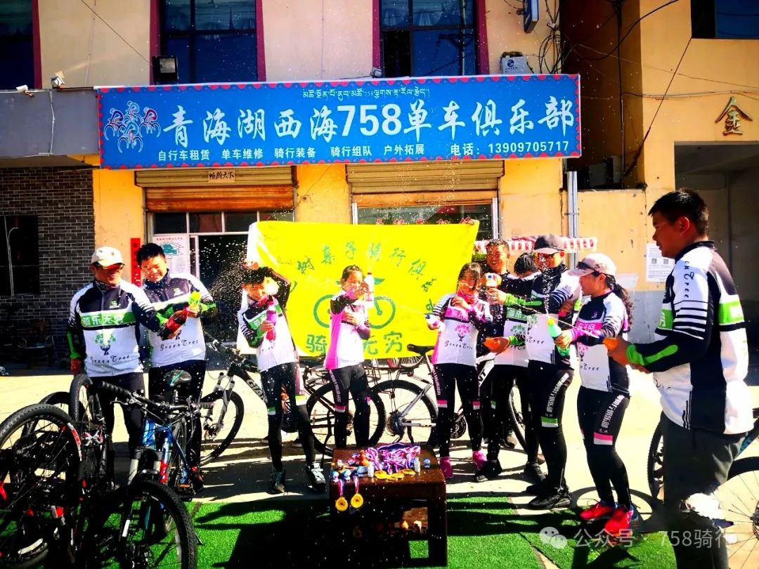 青海湖单车骑行